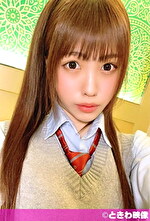 pef tkw0166 01 150x T1621230395 - モデル系女神ボディな円光J●に生ハメして2連続中出し！