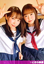 J〇2人組あおい＆まゆりゃんと生円光3P中出し！ちょっと変態だけど清楚美少女まゆりちゃんに中出し編