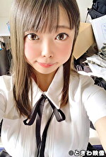 この娘の中に出した 14
