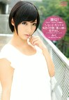 Perfmeのち激似 ショートカットの似合う可愛い素人娘に生中出し みく