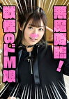 れい