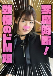 れい