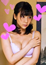 MIU