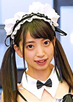 コトネ