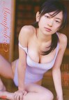 Monopolize ～ひとりじめ～ 川元由香