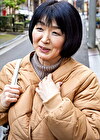 町熟女とヤろうぜ5人目