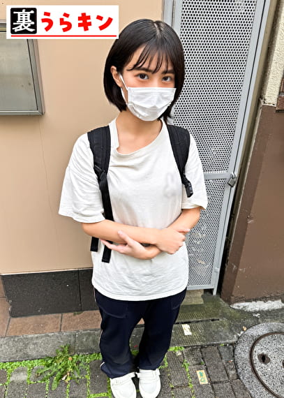 あやか