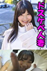 汐見 25歳
