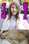 CHIYU 23歳