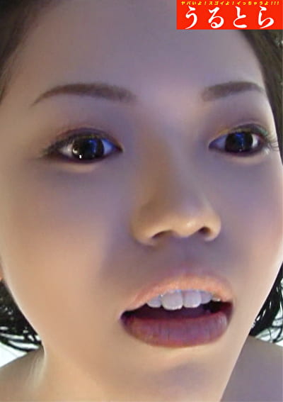 女体快楽実験室に捕われて狂ったようにイカされる素人娘 Part3