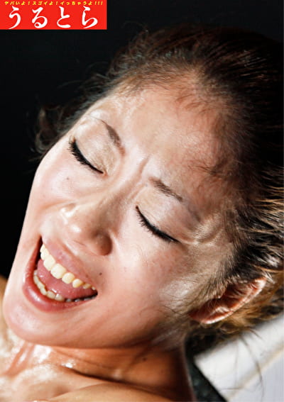 アナルもマ◯コも激ヤバ炎上！レオタード性感オイル爆イキ実験台