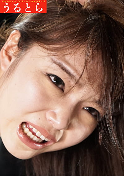 鍛え抜かれ肉体を持つキュートな女捜査官が悪意の組織に捕まって肛門と秘唇を弄ばれる凄まじい屈辱