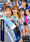 ホームラン！野球観戦美少女ファン達と自宅で秘密のナイトゲーム！【こいろ／もか／まゆ／みずき】Ver.まゆ＆みずき