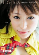 喜多沢くるす・イキまくりハイビジョン7FUCK 4時間