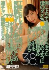 例によって愛撫でイッちゃった僕のダメちぽをいつものように優しくお掃除＆ゴックンするふりしながら丁寧におしゃぶりし続けて発射後もず～っと勃ちっぱなしのチポをそのまま挿入してマコで2発目を搾りとる連チャン精飲SEX