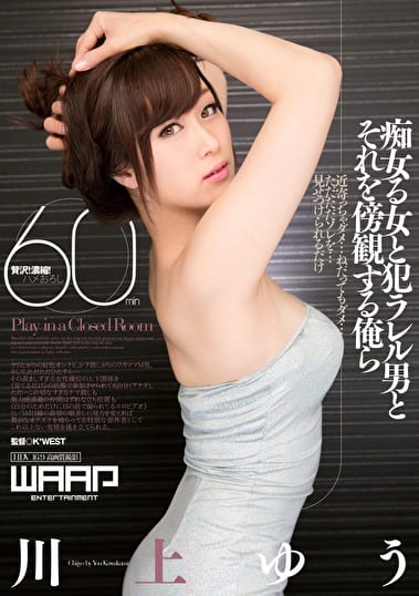 pef_wap0931_01.jpg