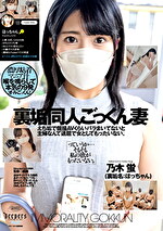 画像の説明