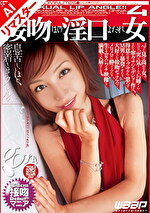 画像の説明