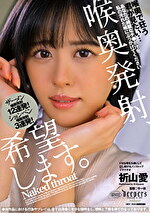 画像の説明