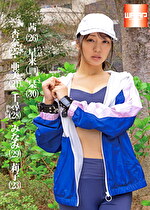 画像の説明