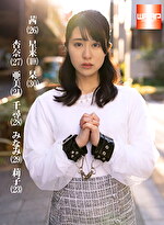 画像の説明