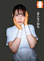 ゴム手袋図鑑 05 ・フェラ・手コキ・素人女子10名