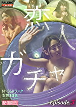 画像の説明