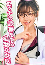 画像の説明