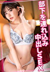 えいみさん1