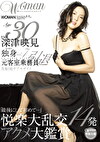 Age30 深津映見7 独身 元客室乗務員 引退