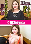 友里（24）
