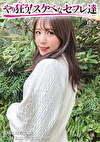 こはる