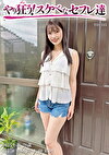 小春