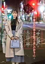 画像の説明
