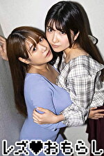 メイちゃん＆ミクちゃん