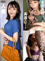 画像の説明