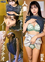 画像の説明