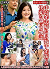 熟年ドラマ傑作選！中高年夫婦たちの数十年振りの快楽を迎える物語