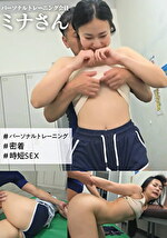 画像の説明