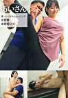 パーソナルトレーニング会員 あいさん