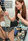 アパレル店員 試着室中出し めるさん