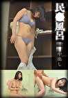 もなか