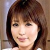 愛原唯