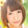 逢坂はるな