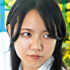 葵璃子