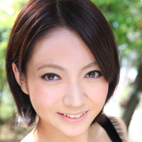 有賀あり