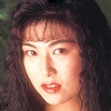 朝倉由美