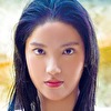 後藤田えみ