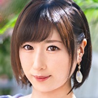 日賀絢音