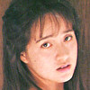 姫野真理亜